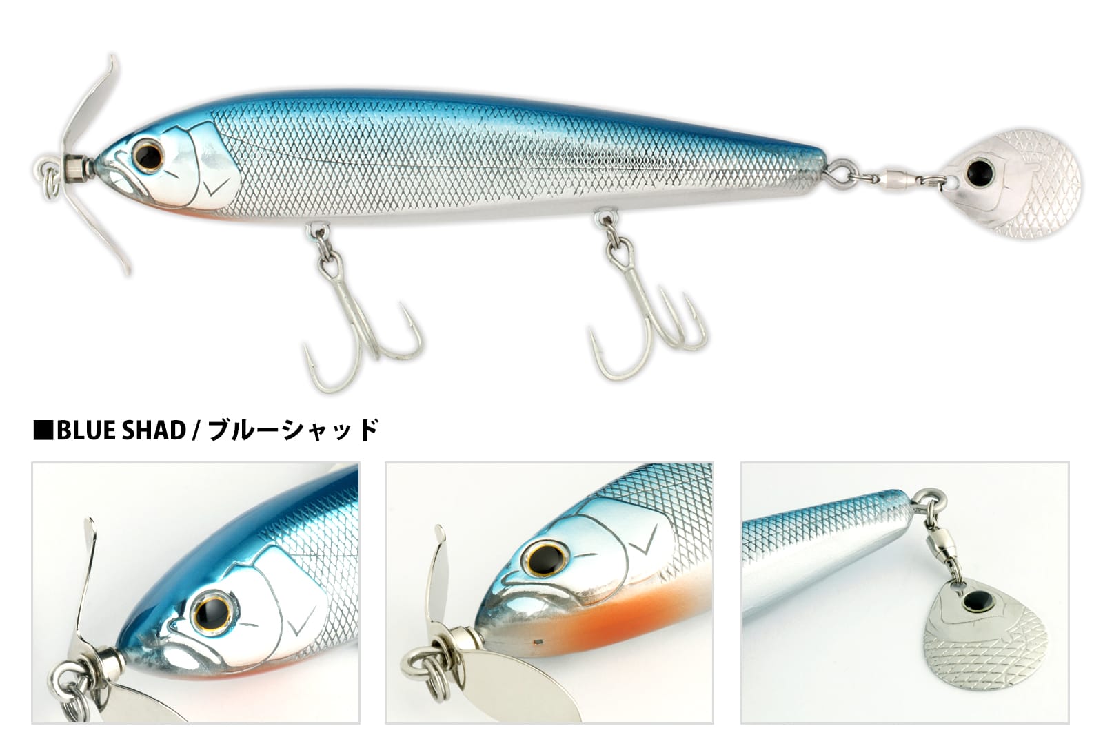 BladeHustler-chart-blue-shad